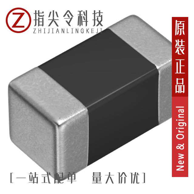 MMZ1005D121ETD25 [FERRITE BEAD 120 OHM 0402 1LN]