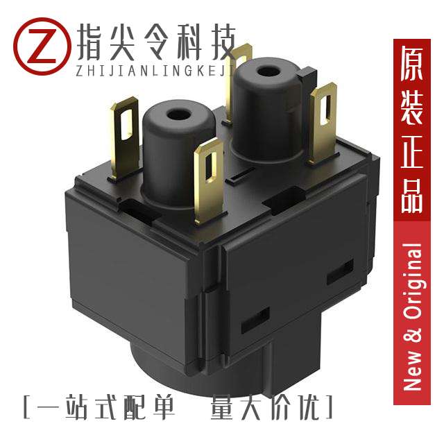 61-8755 61-8755 37 [CONTACT BLOCK DPST-NC 0 3A 50V]