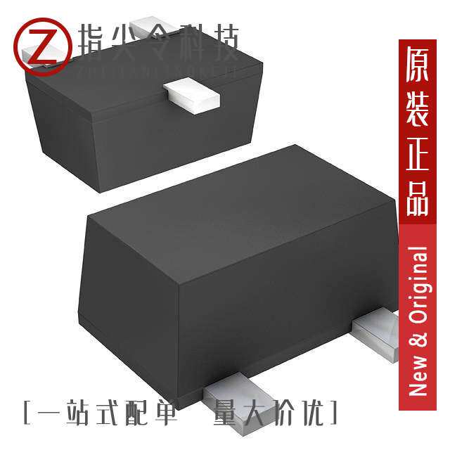 DA221MT2L [DIODE ARRAY GP 20V 100MA VMD3]
