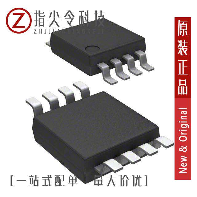MAX707CUA [IC SUPERVISOR MPU 8-UMAX]