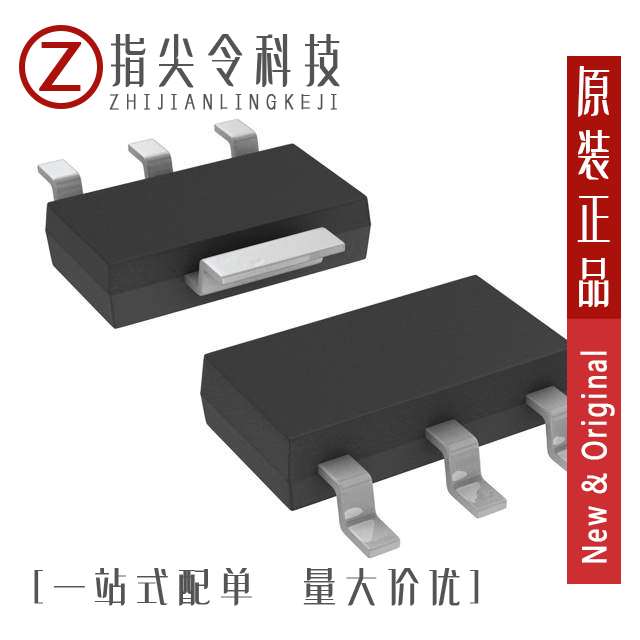 STN1NK60Z [MOSFET N-CH 600V 300MA SOT223]