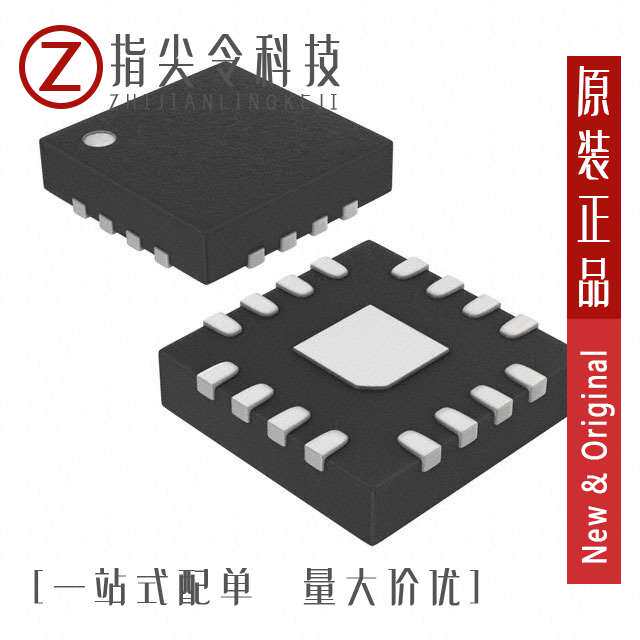 MAX17271ETE [IC REG BUCK BST ADJ TRPL 16TQFN]