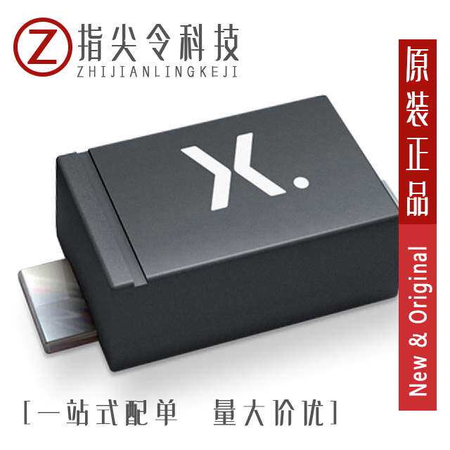 PMEG6020AELRX〖DIODE SCHOTTKY 60V 2A SOD123〗