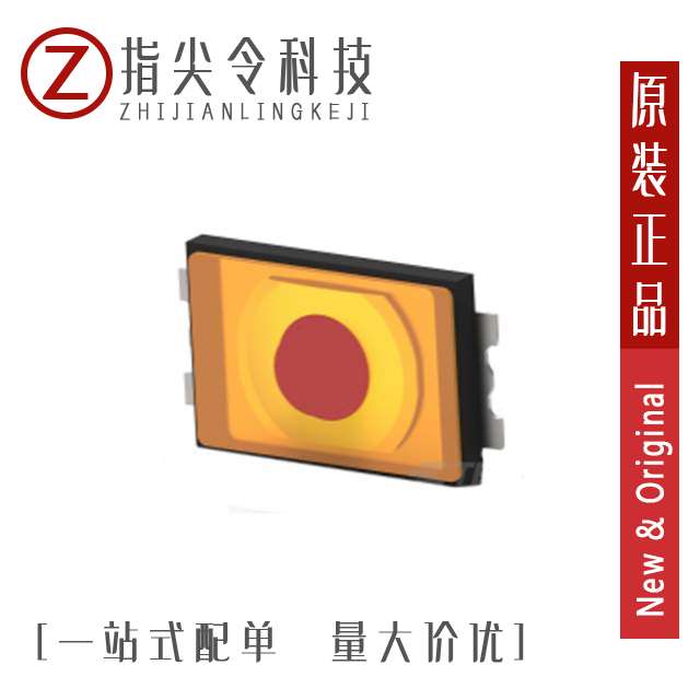 USLPT3020DT6TR [TACT ULTRA TB 3 0X2 0X0 6 240GF]