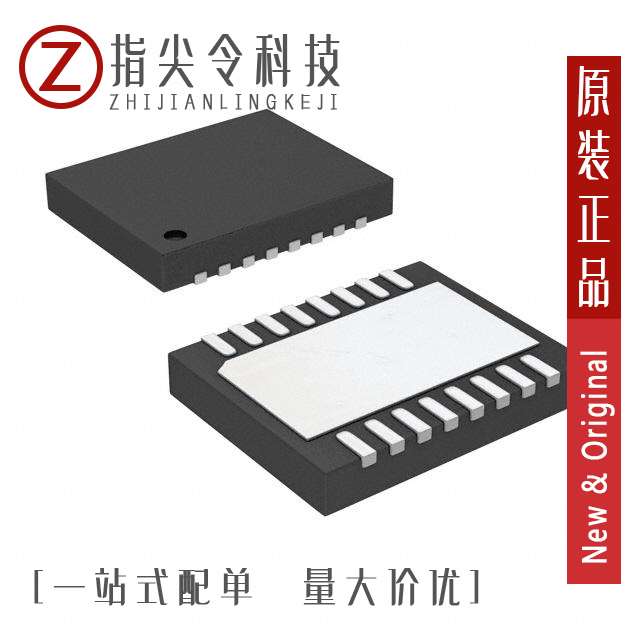 LTC2368CDE-16#PBF[IC ADC 16BIT SAR 16DFN]