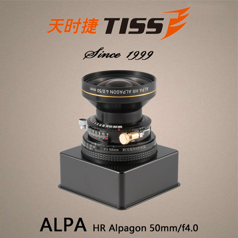 ALPA Alpa Rodenside HR 50 4 SB34mm lens