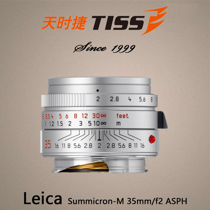 Leica Summicron-M 35mm F2 ASPH Leica M 35 2 lens Silver Black