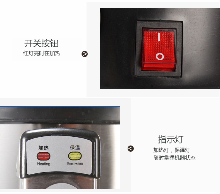 bình siêu tốc xiaomi US Wright thương mại 304 thép không gỉ nóng xô điện ấm đun nước ấm đun nước trà điện cách nhiệt chai nước sôi - ấm đun nước điện siêu nước điện