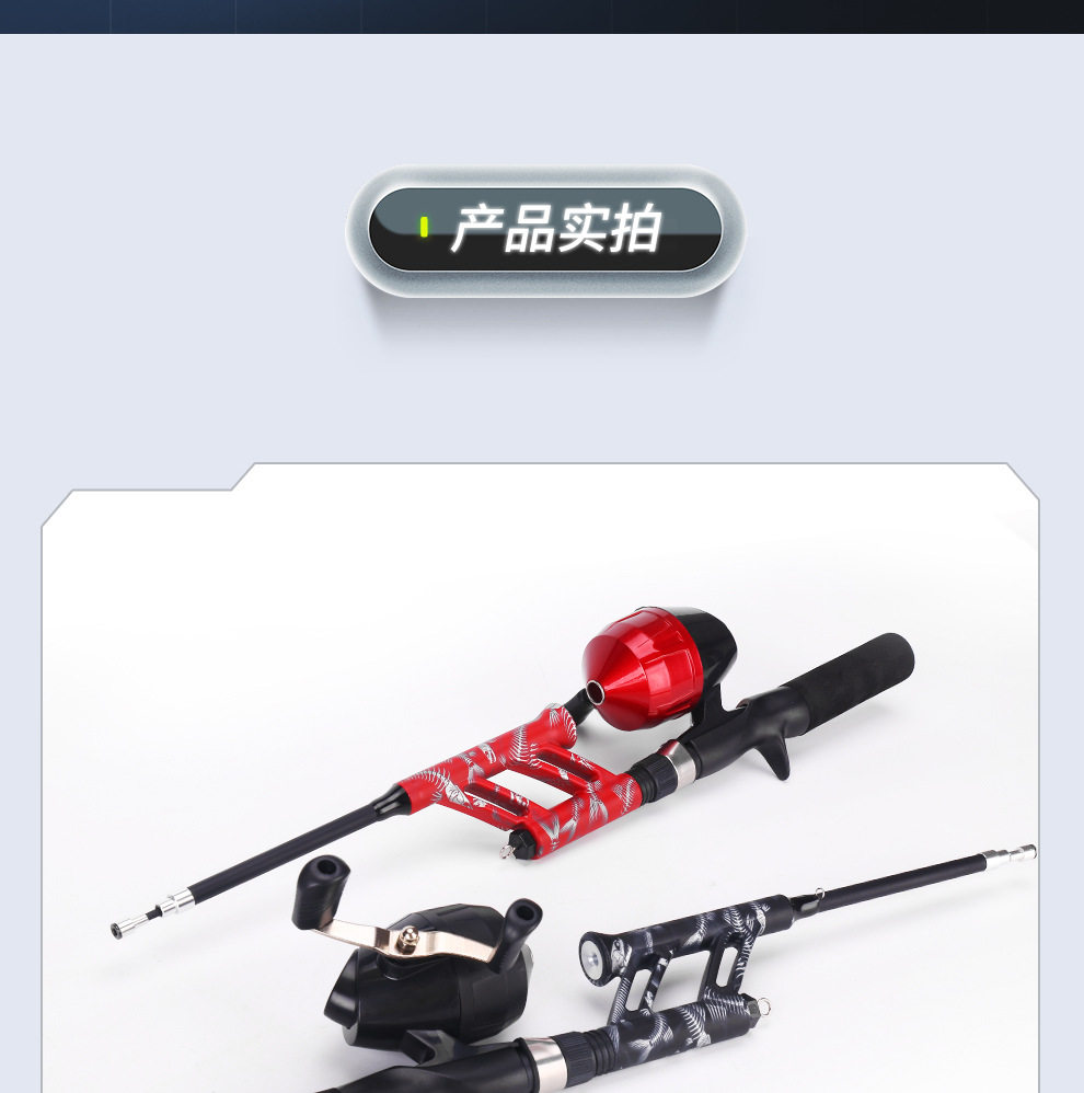 Передает полюсе 一体式中通竿套装碳素钓鱼竿带轮子内藏式鱼线轮渔轮 Weihefishing