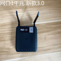 全新TEWA-708G千兆 万兆无线WIFI光纤猫E8-C广东广西湖北江西