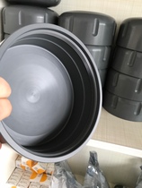 Shamir 240 Lower Head Cover 200433996