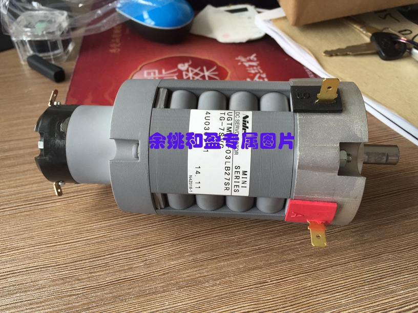 Original Shamir drawing motor shaft motor motor 100430610 100430039