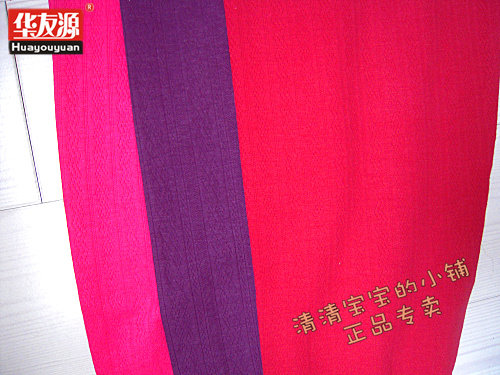 Pantalon collant en coton - Ref 754513 Image 14