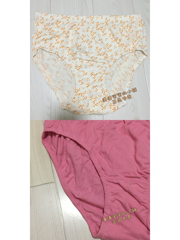 6 bài viết Huayouyuan Cotton Cotton Đồ lót nữ Phiên bản mỏng dành cho nữ quần lót nữ trung niên