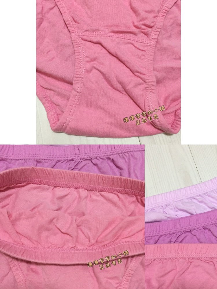 6 bài viết Huayouyuan Cotton Cotton Đồ lót nữ Phiên bản mỏng dành cho nữ quần lót nữ trung niên