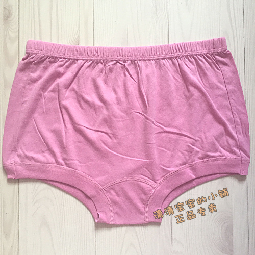 6 gói Huayouyuan cotton trung niên và già cotton cộng với quần boxer nhỏ béo cao để tăng quần đùi bốn góc shop đồ lót đẹp