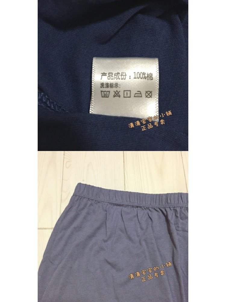6 gói quần yếm cotton trung niên của nam Huayouyuan quan lot nu dang dui