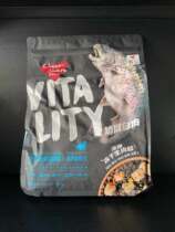 Enjoy the milk cake for young cats with milk cakes for all-age cats and dogs with beef ocean fish freeze-dried silver gradient puppet cat food