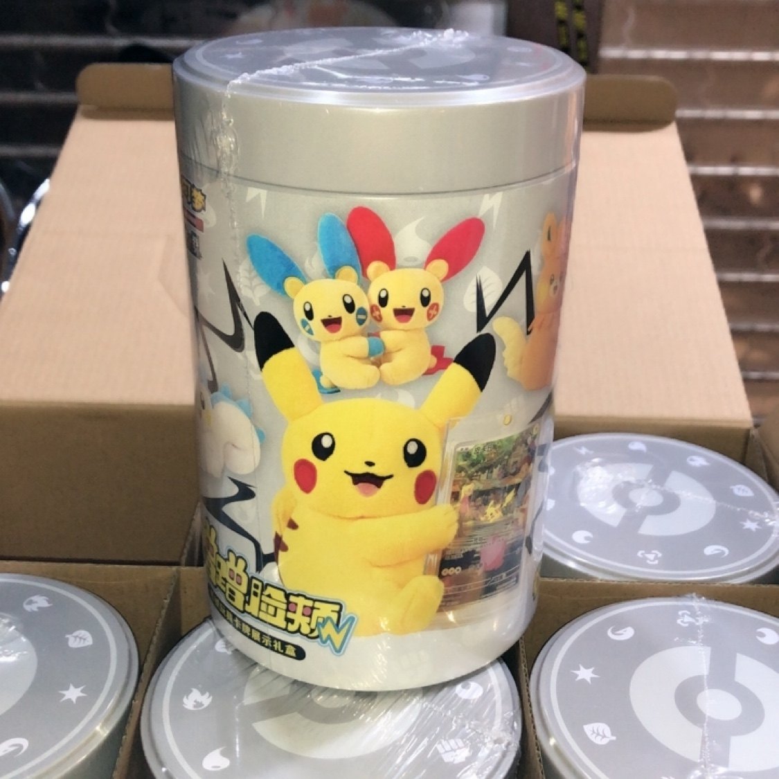 宝可梦爱好者必收!正版PTCG盲盒端盒盲盒🎁 -收藏卡牌-淘宝好物网