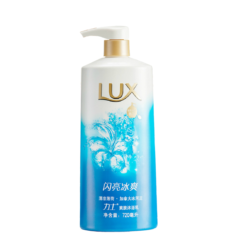 力士爽肤沐浴乳闪亮冰爽720ml沐浴露沐浴液男女