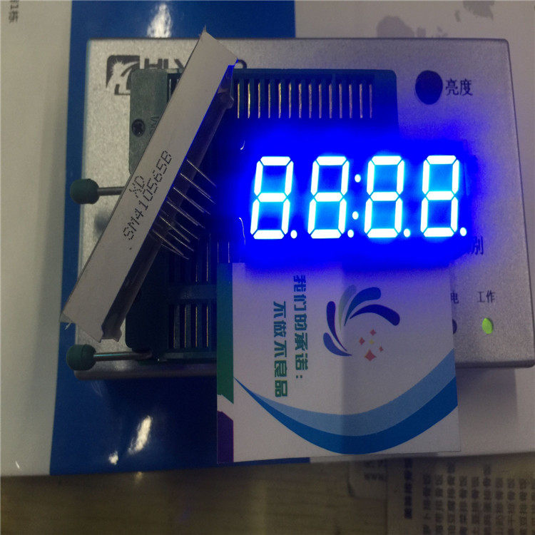Clock conmasculiny glow pipe 0 56 inch bright blue 4-digit sun clock points and decimals can light SM410565B