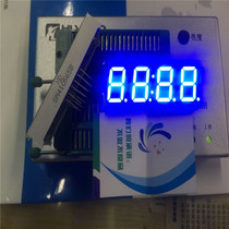 Clock common Yang digital tube 0 56 inch bright blue 4 digit Yang clock points and decimals can be bright SM410565B