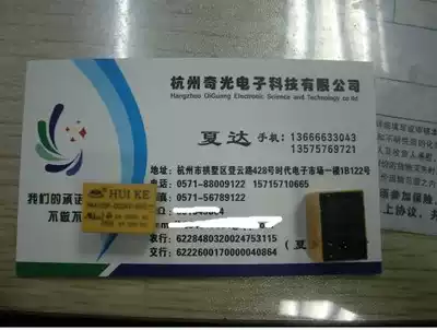 Ningbo HUIKE Relay HUIKE HK4100F-DC24V-SHG HF4100F SYS1 Environmental Protection