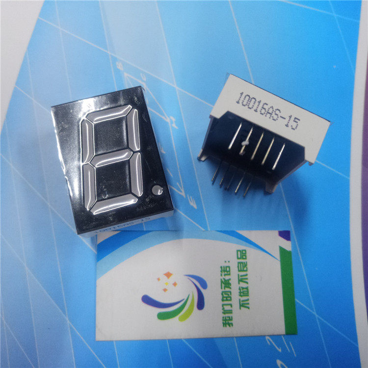 LED Glow Tube Digital Module Unit 1 Inch Red Yin Glow Tube LED Glow Tube Display Die 10016AS-15