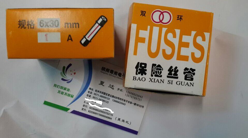 Factory direct sale cylindrical with glass 1A (1 ampere) fuse 6*30 a box of 100