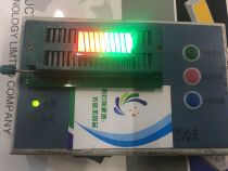 LED digital display module digital tube three-color light strip 2 Red 3 Yellow 5 grass green 10 light strip battery symbol tube