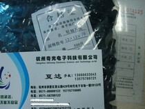 High-quality in-line button tact switch 12*12*14 tact switch