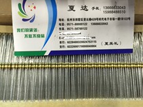 High-quality carbon film resistors 1 6W 1 8W 1 16W 510K ohm tape 5% accuracy 5000 per box Long Jianda