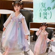 Girls Handwear Dress Dress Children Dress Princess Dress Spring Summer 2022 New Girl Rainbow Ancient Dress Chinese Wind