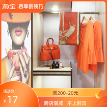 Sample room cloakroom Cloister Light Luxury Orange Ensemble Soft Adornment Swing showroom Gown Accessories accessories Accessories Accessories