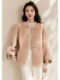 Jianman Chinese Beauty National Style Environmentally Friendly Fur One-piece Jacquard Colorblock Cuffs Warm Shenandoah Mink Fur Women