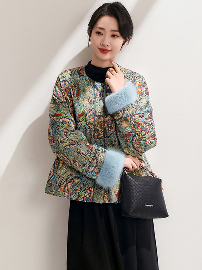 Jianman Dunhuang Symphony New National Trend 90 White Goose Down Rayon Digital Printed Raw Edge Cuffs Down Jacket for Women