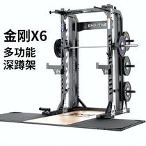 Free Squat Rack Gym Commercial Bench Press Rack Home Fitness Equipment Gantry Rack Weightlifting Bed Deadlift Table