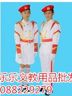 Less First Team Drum Number Convince the Shoulder Triangle Red Beirai Hat Jun Band Plays Out