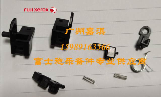 Original Brand New Fujifilm Xerox 2560 3560 C3060 C2060 3065 Fuser Heating Assembly