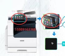 原装富士施乐C2060 C3060 2560 C3560 3560控制面板 显示屏触摸屏