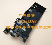 Fuji Xerox CP405D CM405DF 6600 6605 C405 powder lowering assembly powder lowering channel bracket