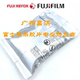 Fuji Xerox Film Pure Original Carrier Is Suitable for Any Model and Any Color