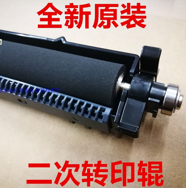 Original new Fuji Xerox SC2020 2022 C2265 C2263 2260 second bias transfer roller R7