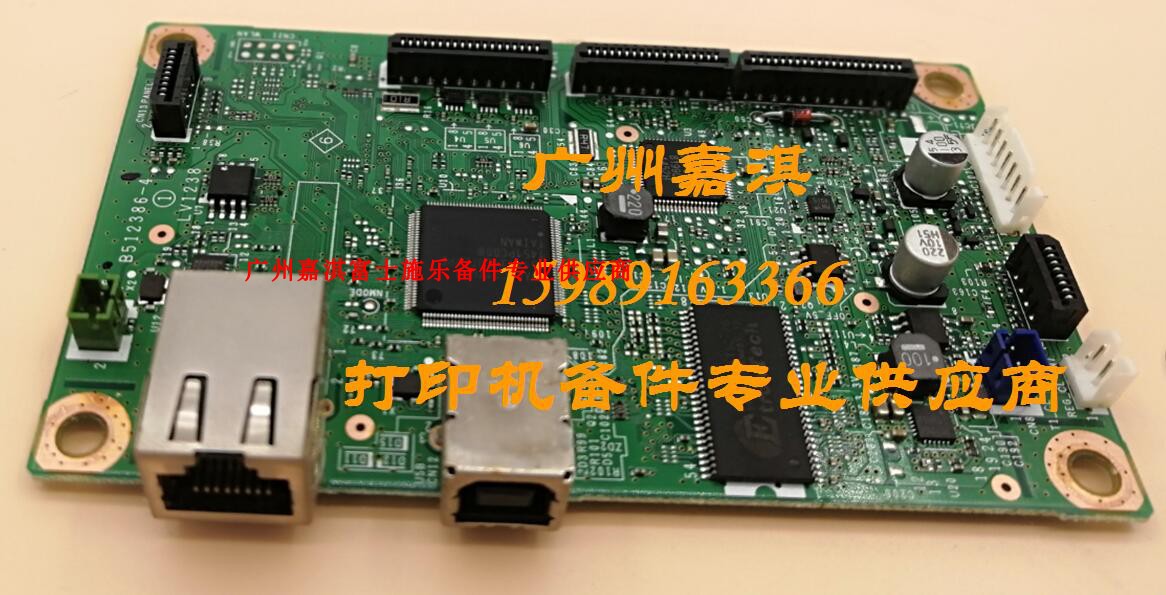 Fuji Full P225DB P225DB P228DB P268B P228D P265DW P265DW Board Interface Board