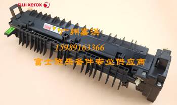 Original Brand New Fujifilm Xerox 2560 3560 C3060 C2060 3065 Fuser Heating Assembly