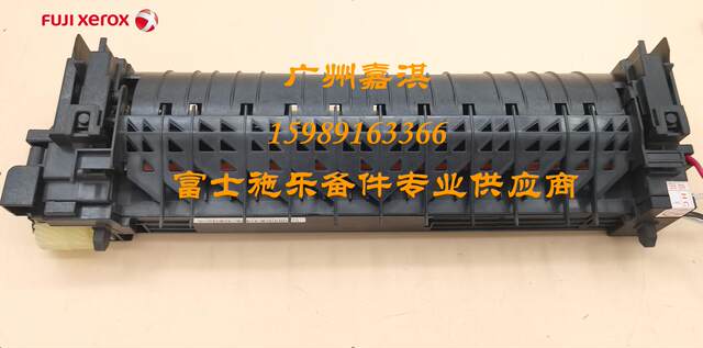 Original Fujifilm Xerox C328 C328Df C328Dw C325 C320 Fuser Assembly Heating Assembly