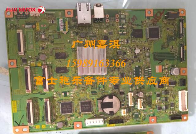 Fuji Xerox Cp318Dw Cm318Z Cm315Z Mainboard Power Board High Voltage Board Dc Board Control Panel