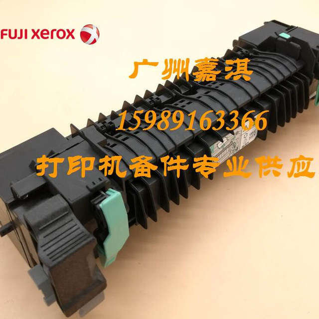 Original Fuji Xerox CP405D CM405DF 6605 CM415AP fixing component heating component