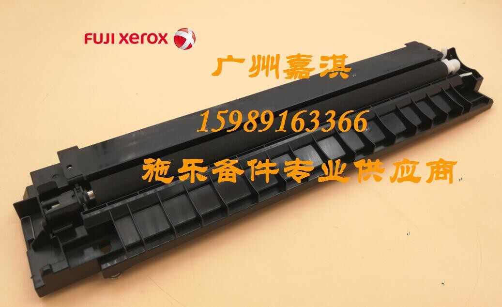 Original brand new Fuji full record S1810 2010 S2420 S2420 S2011 S2220 S2220 transfer roller assembly
