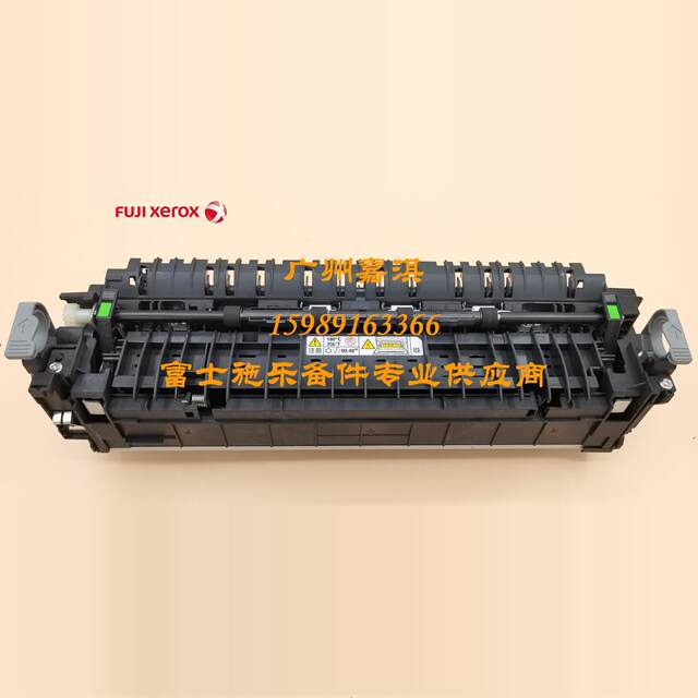 Original Brand New Fujifilm Xerox 4560S 3960S 3360S 3360 Fuser Assembly Heating Assembly